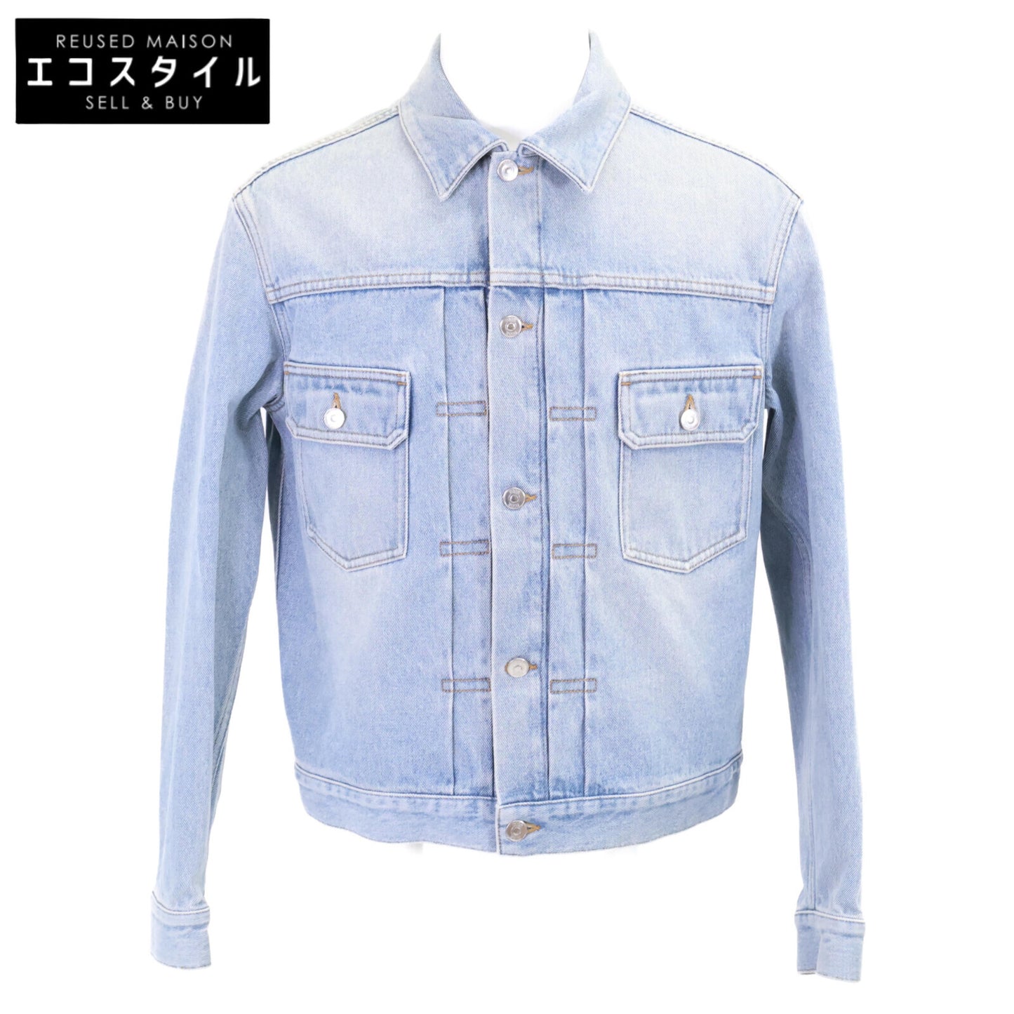 DIOR ディオール 【美品/国内正規】013D480M360X MKⅡ デニム ジャケット 48