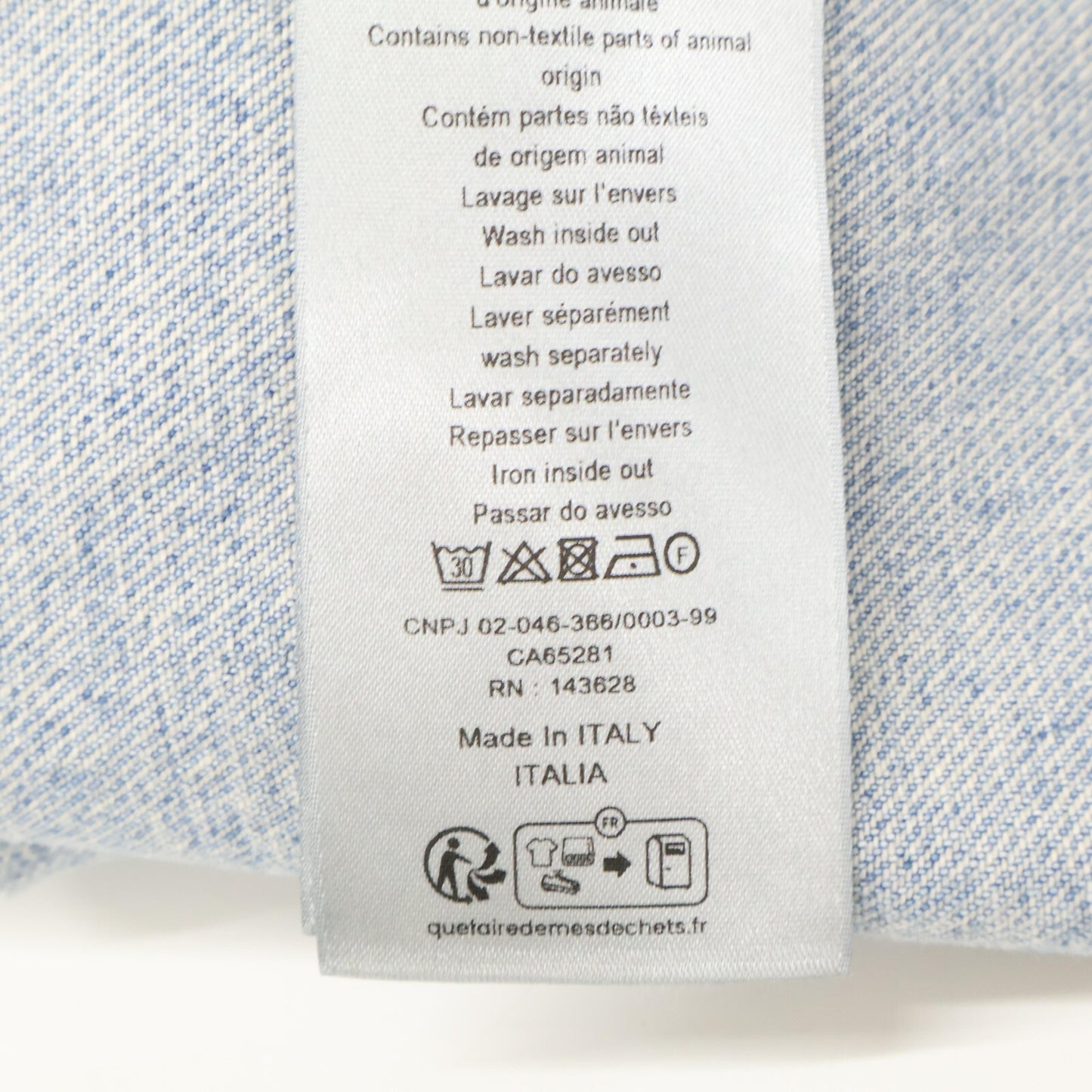 DIOR ディオール 【美品/国内正規】013D480M360X MKⅡ デニム ジャケット 48