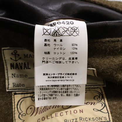 BUZZ RICKSON'S バズリクソンズ 【美品】BR80420 ウィリアムギブソン ホースハイド ピー コート 40