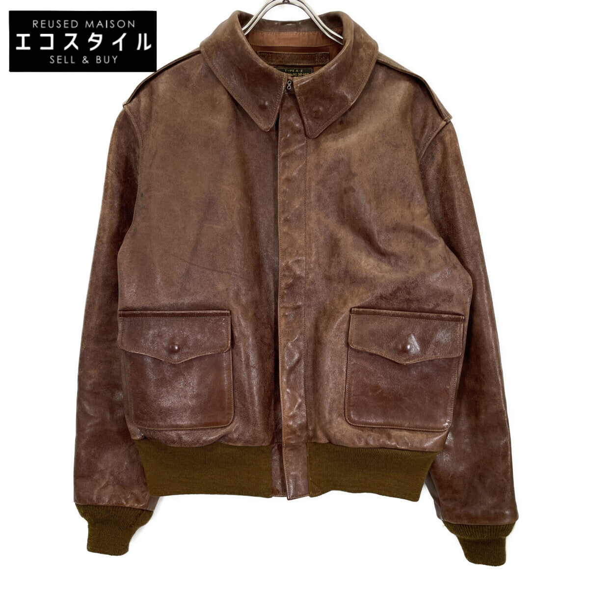 BUZZ RICKSON'S バズリクソンズ BR80253/BR80312 ﾗﾌｳｪｱ復刻 A-2 ﾎｰｽﾊｲﾄﾞﾌﾗｲﾄｼﾞｬｹｯﾄ ジャケット 42