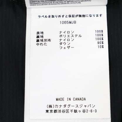 CANADA GOOSE カナダグース 25AW 1065MJB ロッジ フーディー ジャパンエクスクルーシブ ダウンJKT ジャケット M