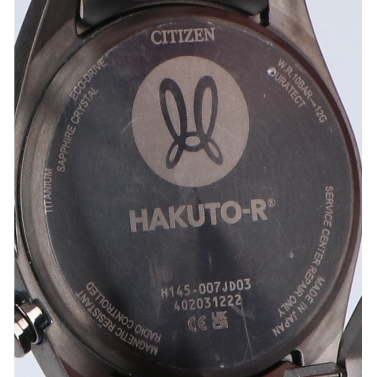 CITIZEN シチズン x HAKUTO-R 美品 CB0285-63E アテッサ ACT Line ブラックチタン エコドライブ電波 腕時計