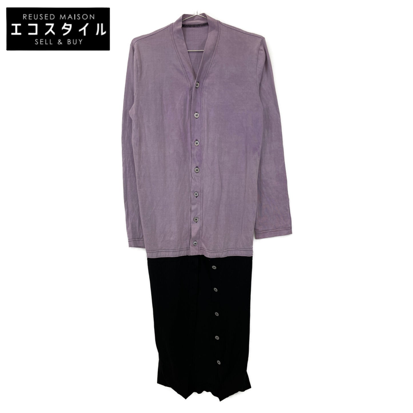 COMMEdesGARCONS コムデギャルソン 2010年 ブラック×パープル GG-T030 ロング カーディガン トップス XS