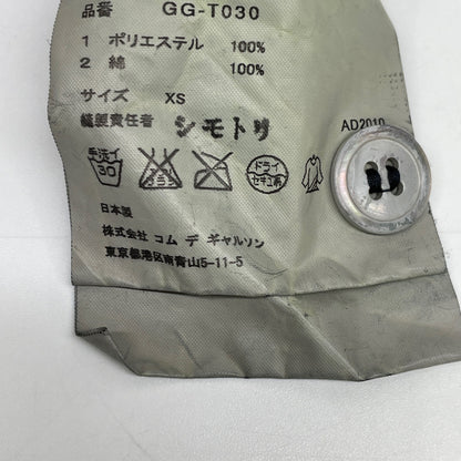 COMMEdesGARCONS コムデギャルソン 2010年 ブラック×パープル GG-T030 ロング カーディガン トップス XS