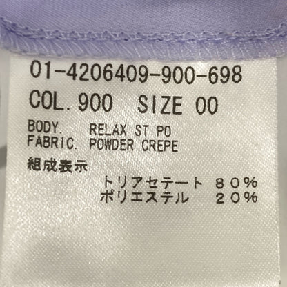 Theory セオリー POWDER CREPE RELAX ST PO ﾊﾟﾝﾂ ボトムス OO