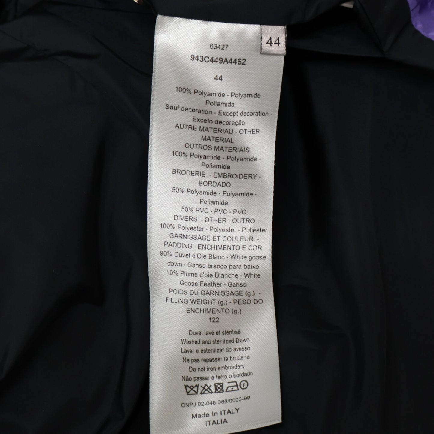 DIOR ディオール 国内正規 19AW 943C449A4462 オブリーク テクニカル ジャカード ダウン ジャケット 44