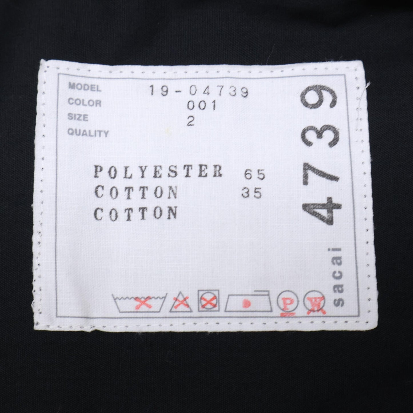 sacai サカイ 19‐04739 フェアアイル刺繍 サイドジップ シャツブルゾン/ ジャケット 2