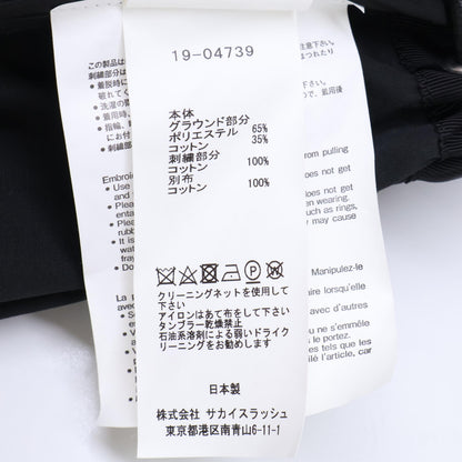 sacai サカイ 19‐04739 フェアアイル刺繍 サイドジップ シャツブルゾン/ ジャケット 2