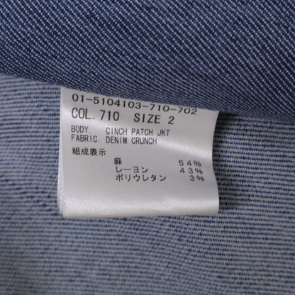 Theory セオリー 2025年SS Denim Crunch Cinched Jacket 5104103 ジャケット 2