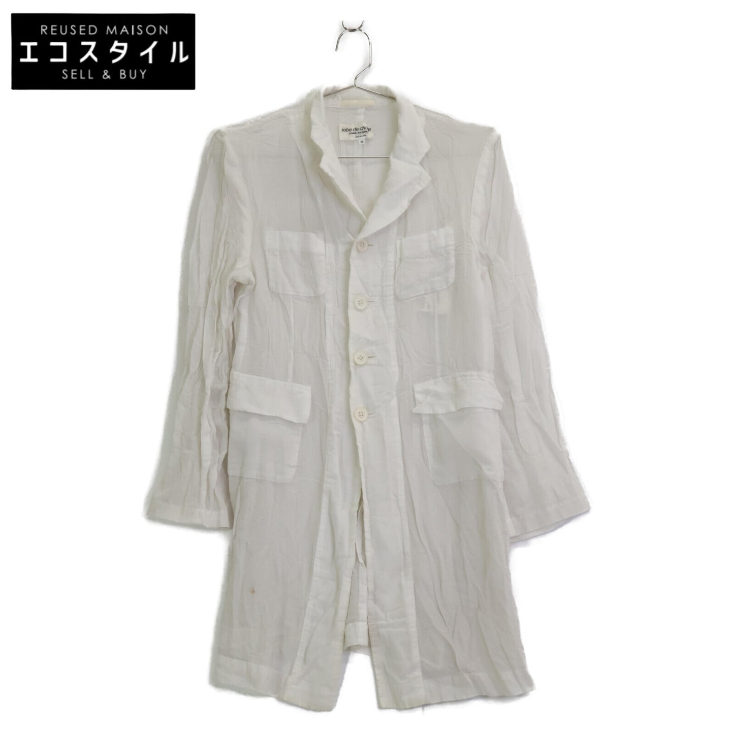 COMMEdesGARCONS コムデギャルソン ホワイト RJ-10008M ポリエステル100 シャツ トップス M