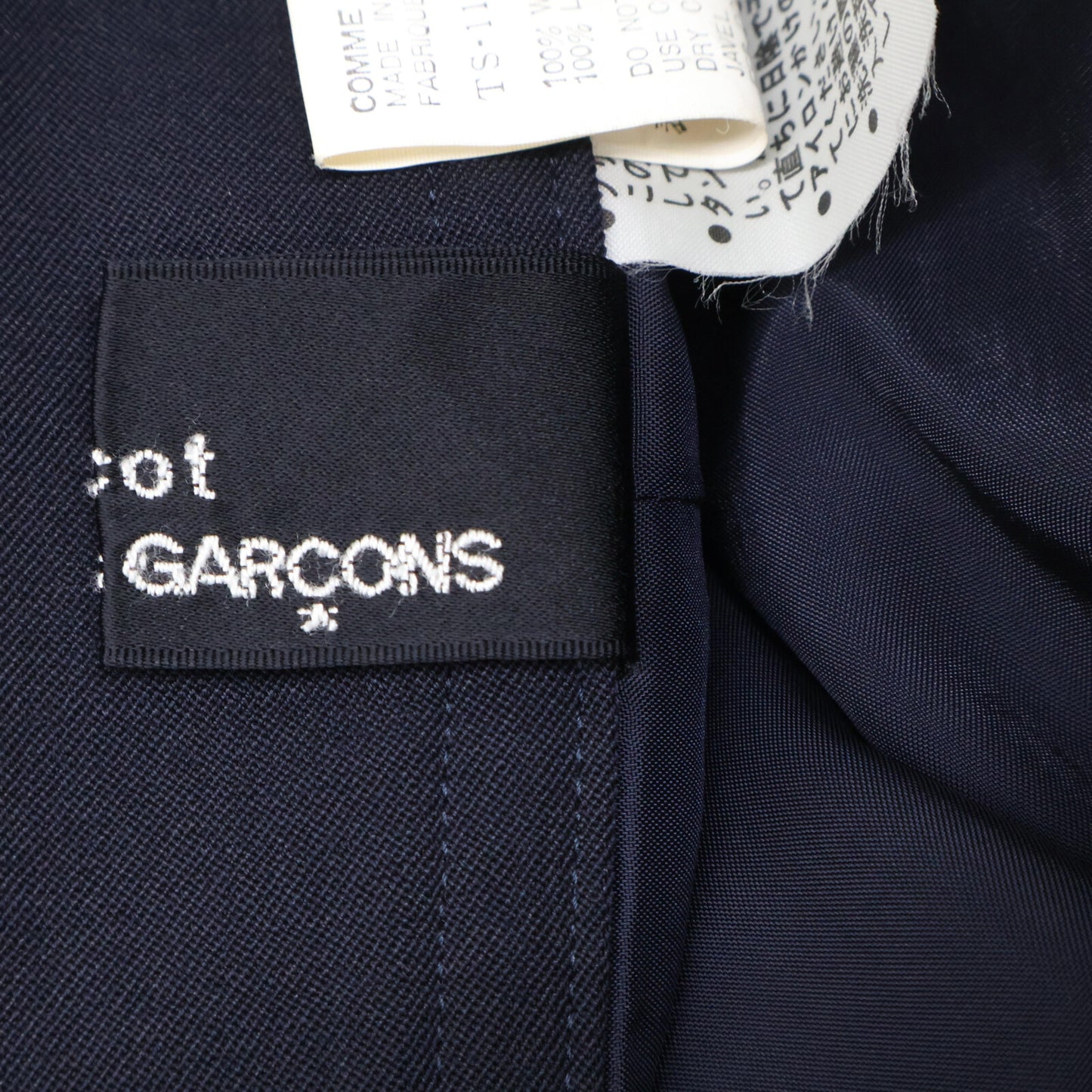 tricotCOMMEdesGARCONS トリココムデギャルソン ﾈｲﾋﾞｰ TS-11001M ｳｰﾙ100 ｽｶｰﾄ スカート M