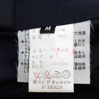 tricotCOMMEdesGARCONS トリココムデギャルソン ﾈｲﾋﾞｰ TS-11001M ｳｰﾙ100 ｽｶｰﾄ スカート M