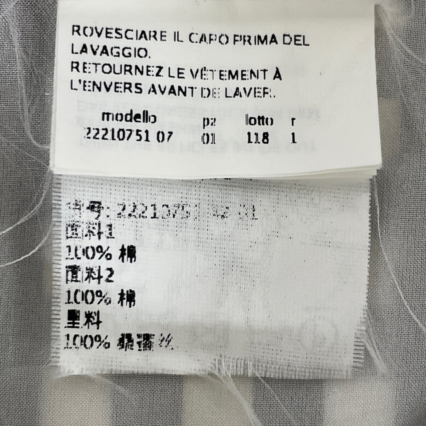 SPORTMAX スポーツマックス 国内正規 ギンガムチェック ノースリーブ フレア シャツ ワンピース 38