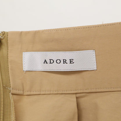 ADORE アドーア 23SS ﾌﾞﾗｳﾝ ｺｯﾄﾝﾅｲﾛﾝｸﾞﾛｸﾞﾗﾝｽｶｰﾄ スカート 36