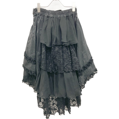 a part of me. ア･パート オブ ミー 【STEAM】ｷﾞｱﾊﾞｯｽﾙ ﾌｨｯｼｭﾃｰﾙ ｽｶｰﾄ スカート 表記無し