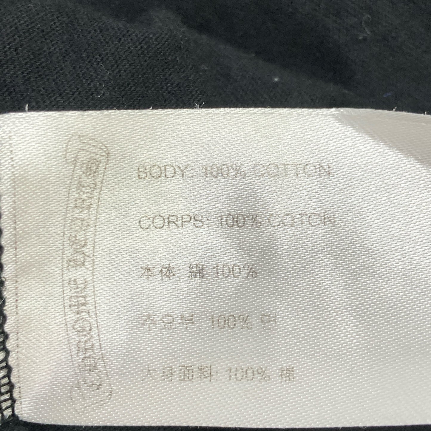 Chrome Hearts クロムハーツ ﾌﾞﾗｯｸ Tｼｬﾂ トップス M