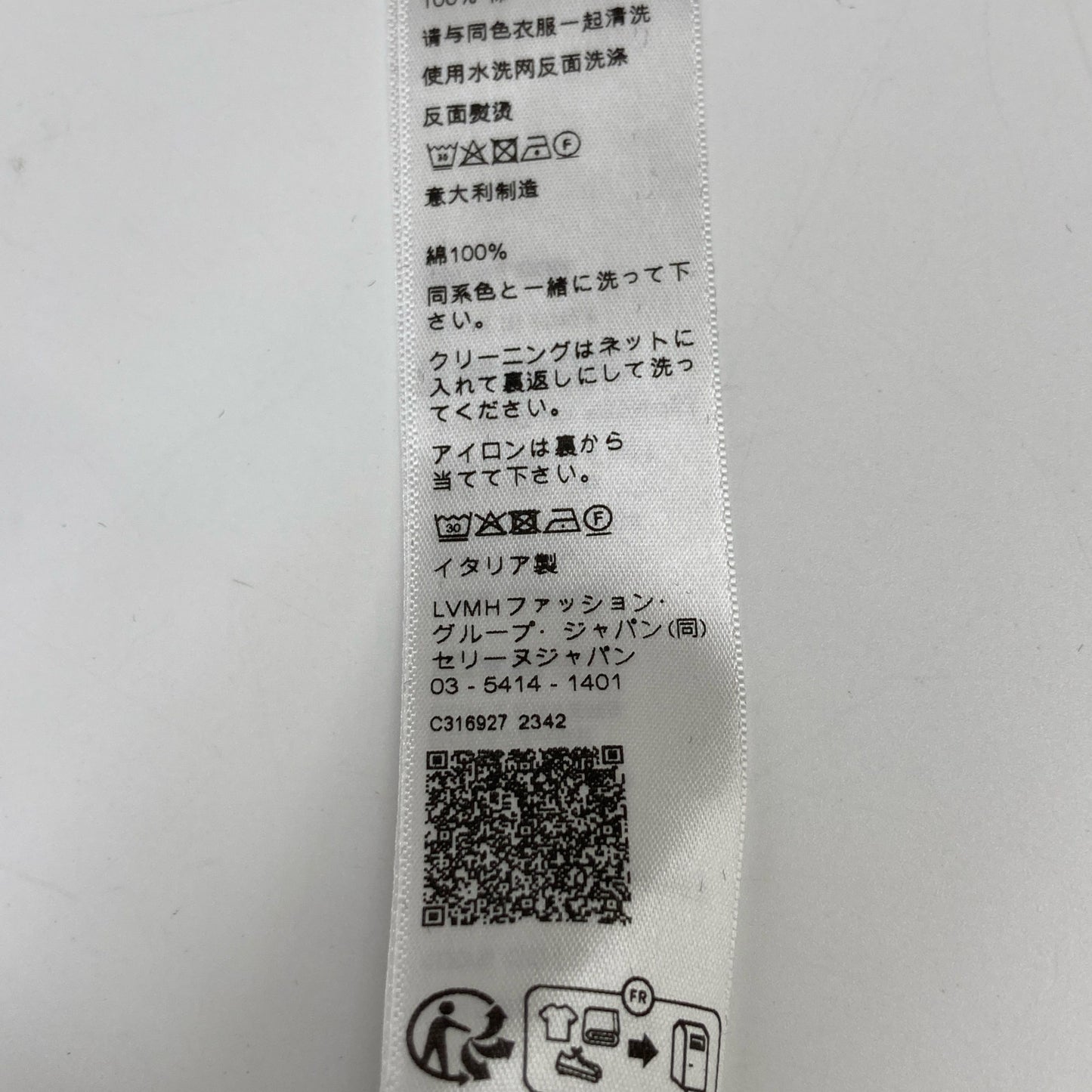 CELINE セリーヌ ﾎﾜｲﾄ 2X45M671Q.01NB Tｼｬﾂ トップス XL