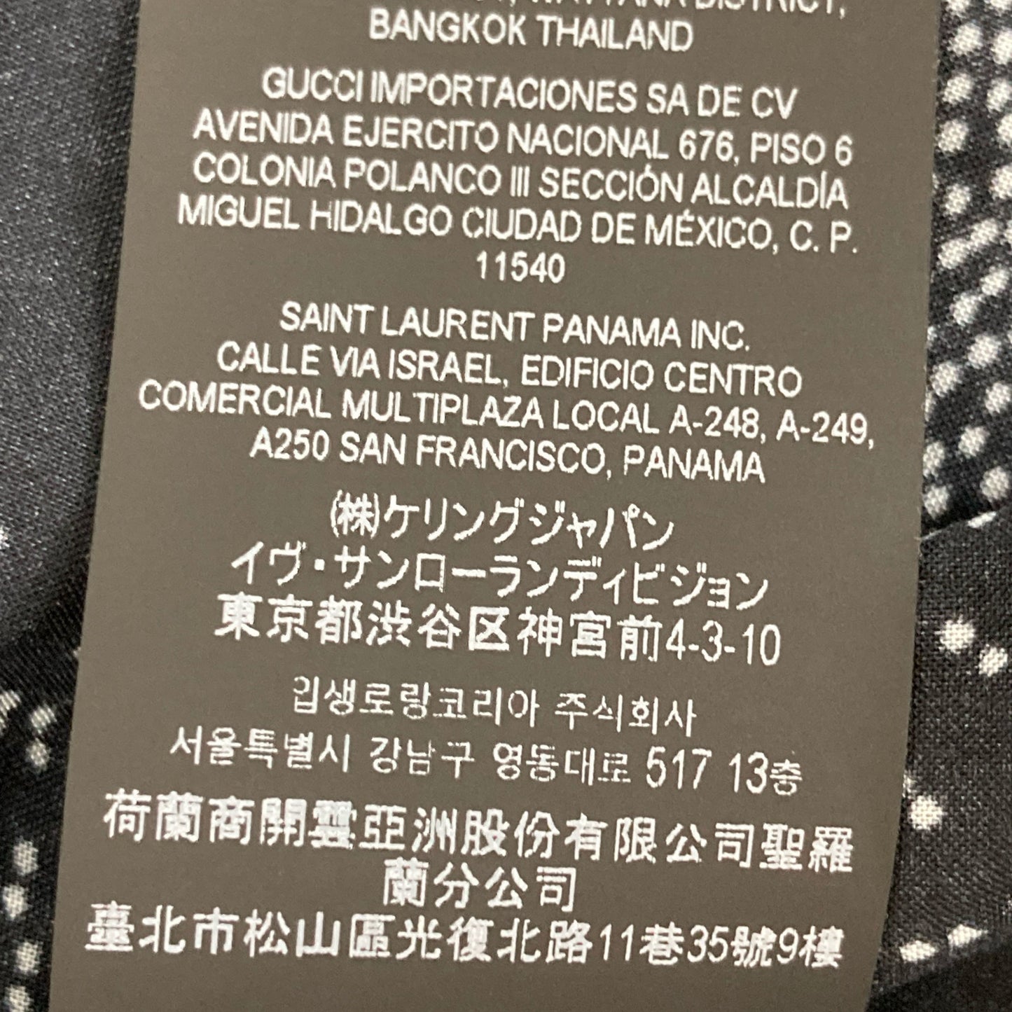 SAINT LAURENT PARIS サンローランパリ 21年製 686551　花柄　ﾚｰﾖﾝｼｬﾂ トップス 40