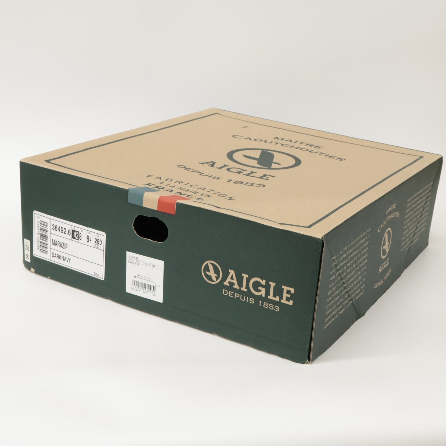 AIGLE エーグル 【新品同様】MARAZIP マラジップ ラバー レイン シューズ 42