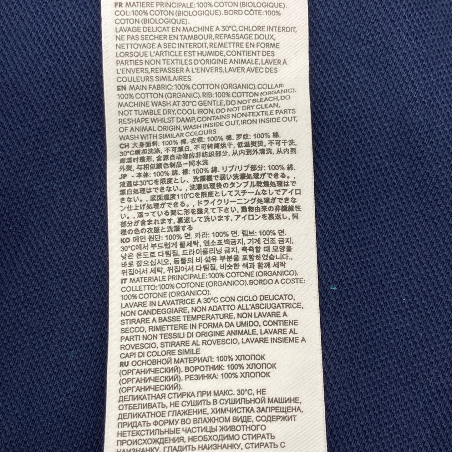 AMI PARIS アミパリス ﾈｲﾋﾞｰ ﾎﾜｲﾄﾛｺﾞ ﾎﾟﾛｼｬﾂ トップス L