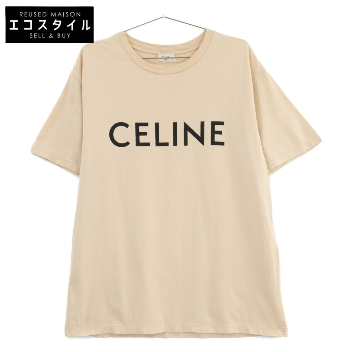 CELINE セリーヌ ﾍﾞｰｼﾞｭ 2X681671Q ｺｯﾄﾝ ﾛｺﾞ 半袖Tｼｬﾂ トップス XS