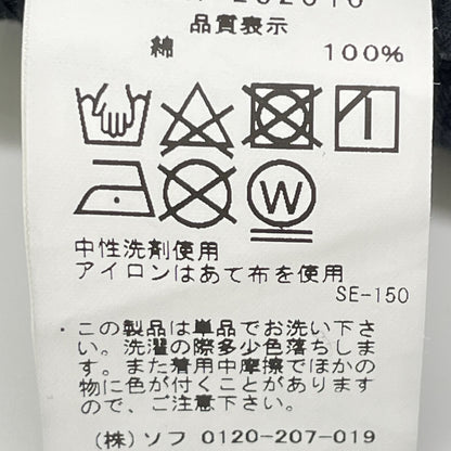 SOPHNET. ソフネット 23AW ﾜﾝｳｫｯｼｭ ﾃﾞﾆﾑ ボトムス M