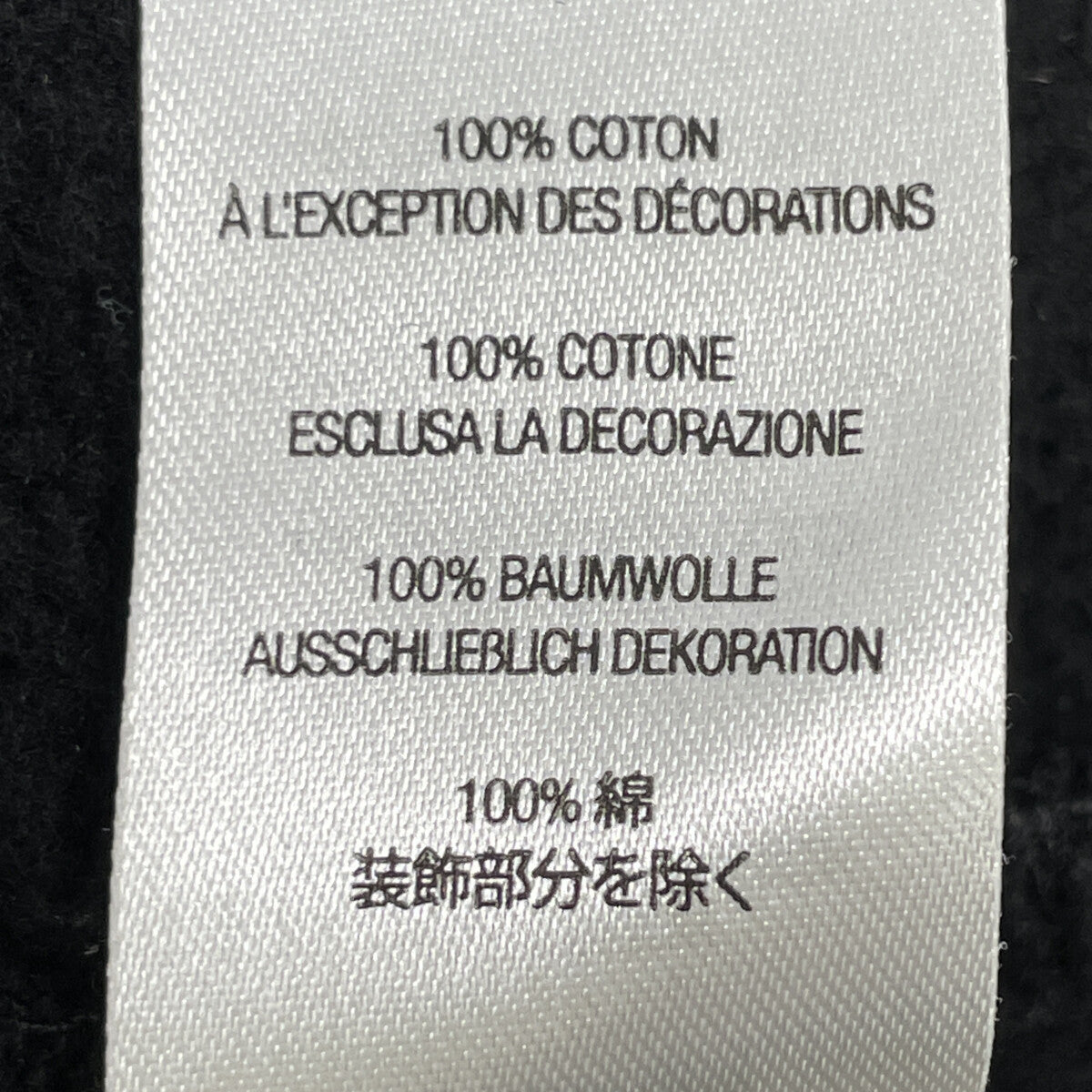 Supreme シュプリーム ﾌﾞﾗｯｸ ﾌﾟﾙｵｰﾊﾞｰ ﾊﾟｰｶｰ トップス L