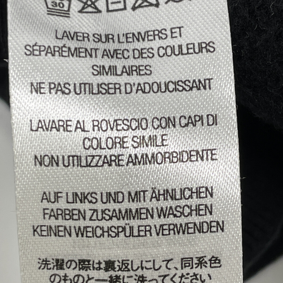 Supreme シュプリーム ﾌﾞﾗｯｸ ﾌﾟﾙｵｰﾊﾞｰ ﾊﾟｰｶｰ トップス L