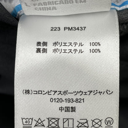 Columbia コロンビア ﾌﾞﾗｯｸ PM3437-010 ｼｶｺﾞｱべﾆｭｰﾘﾊﾞｰｼﾌﾞﾙﾌﾘｰｽｼﾞｬｹｯﾄ Chicago Avenue Reversible Fleece Jacket ジャケット L