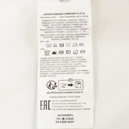 STONE ISLAND ストーンアイランド 【国内正規】101563051 GARMENT DYED SWEATSHIRT ガーメントダイ クルーネック スウェットシャツ/ トップス