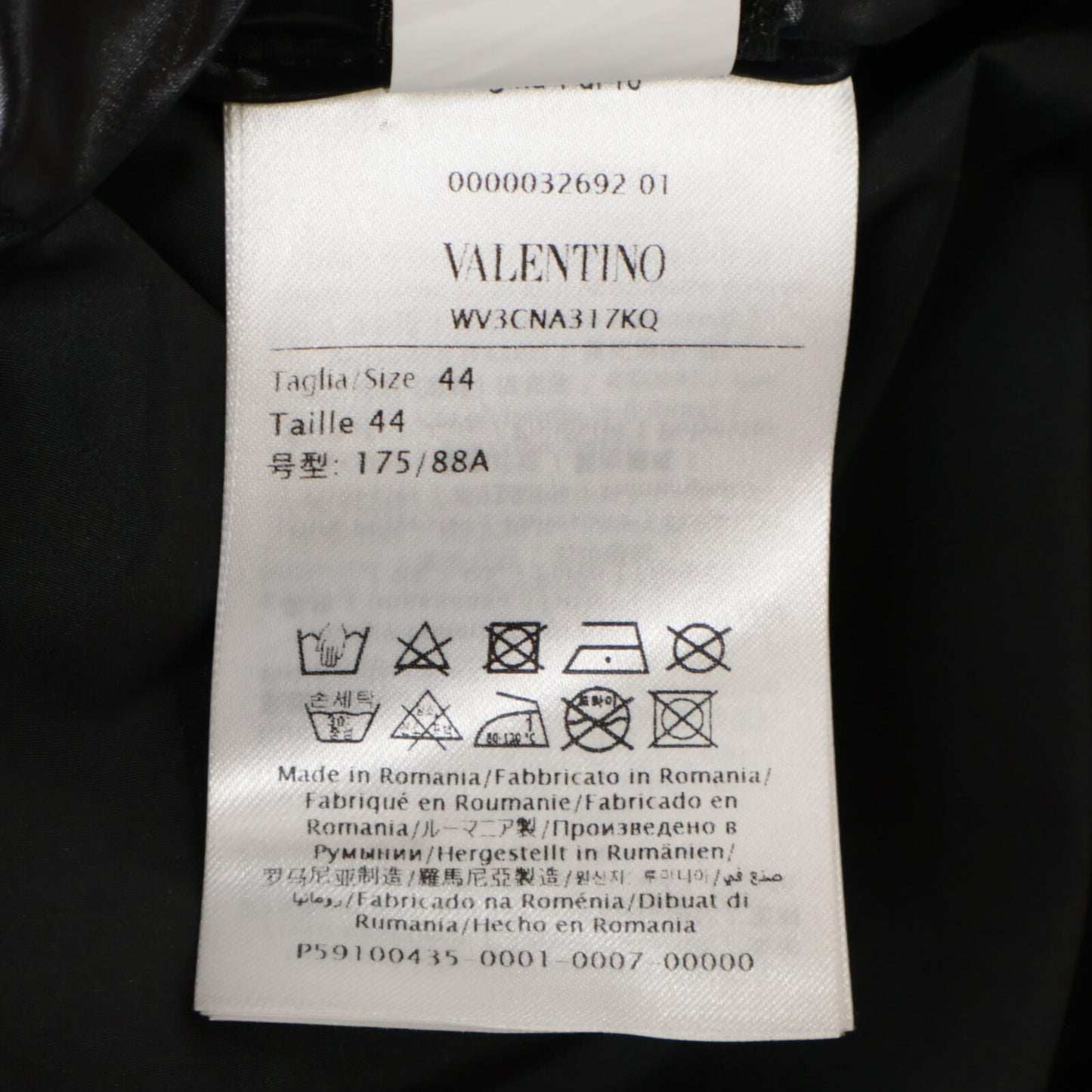 VALENTINO ヴァレンティノ 国内正規 WV3CNA317KQ ロゴシグネチャー ナイロンダウン ジャケット 44