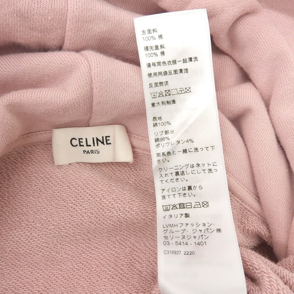 CELINE セリーヌ コットン ロゴプルオーバー パーカ トップス メンズ ピンク XS 2Y321670Q トップス XS