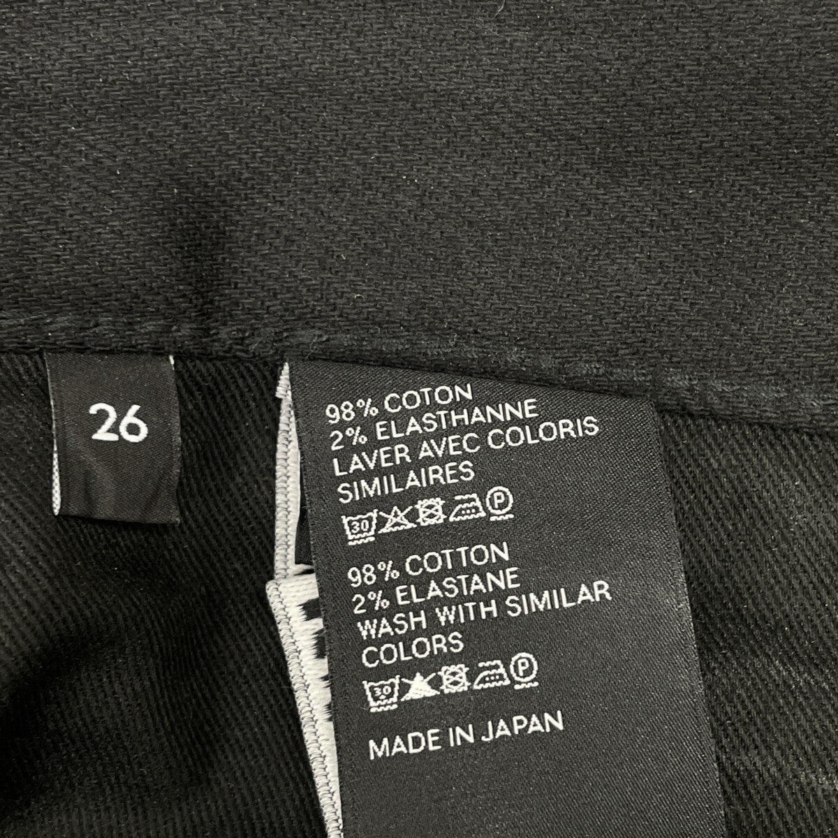 CELINE セリーヌ ﾌﾞﾗｯｸ 2N020786D ｽｷﾆｰﾊﾟﾝﾂ ボトムス 26