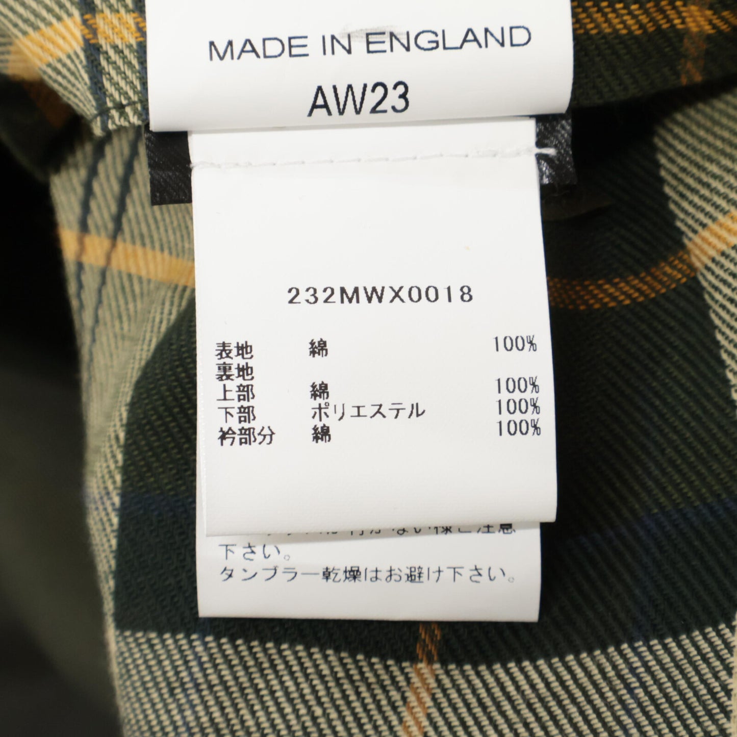 Barbour バブアー 23AW 232MWX0018 ﾋﾞﾃﾞｲﾙ ﾜｯｸｽﾄﾞｼﾞｬｹｯﾄ ジャケット 42