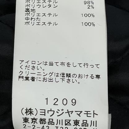 Yohji Yamamoto POUR HOMME ヨウジヤマモトプールオム ×ﾆｭｰｴﾗ 22AW ﾌﾞﾗｯｸ HE-Y90-513 W COACH JKT ﾀﾞﾌﾞﾙｺｰﾁｼﾞｬｹｯﾄ ジャケット XL