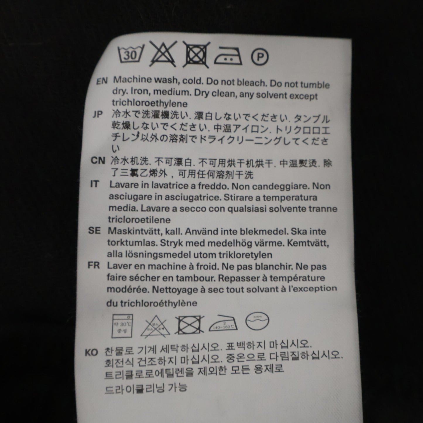 STUSSY ステューシー ×OURLEGACY ﾌﾞﾗｯｸ WS2254LO ﾗｸﾞﾅｼｮｰﾂ ボトムス XL