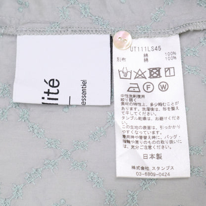 utilite ユティリテ UT111LS45 ｸﾞﾘｰﾝ系 ﾌﾟﾙｵｰﾊﾞｰ衿付きﾌﾞﾗｳｽ トップス 表記なし