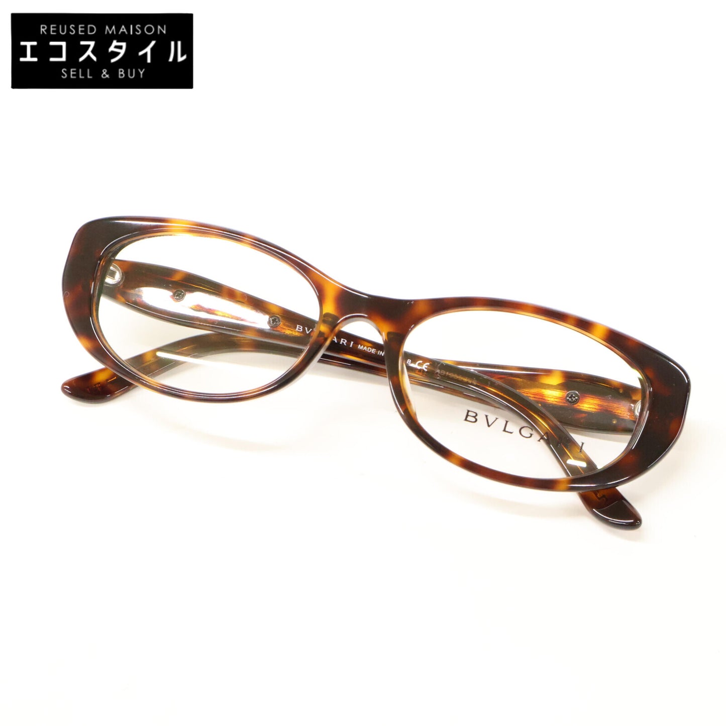 BVLGARI ブルガリ 【美品】4057-B-A 851 デモレンズ ソフトフォックスシェイプ メガネフレーム 眼鏡 52□17 135