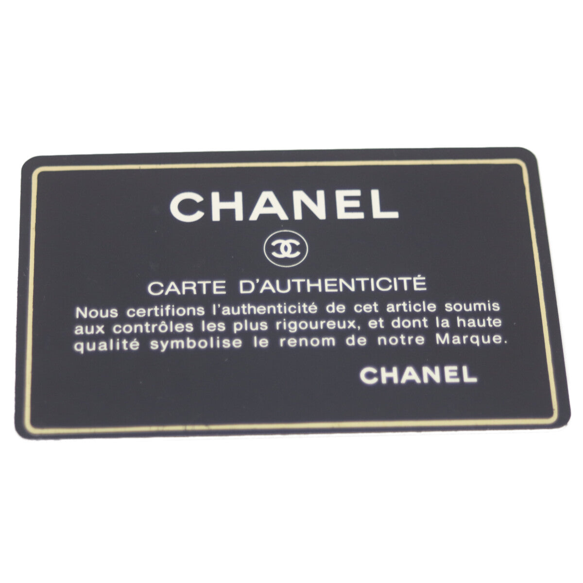 CHANEL シャネル 3番 ﾗﾑ G金具 ﾌﾞﾗｳﾝ ﾏﾄﾗｯｾ ﾛｺﾞﾌｧｽﾅｰ ﾁｪｰﾝｼｮﾙﾀﾞｰﾊﾞｯｸﾞ ショルダーバッグ