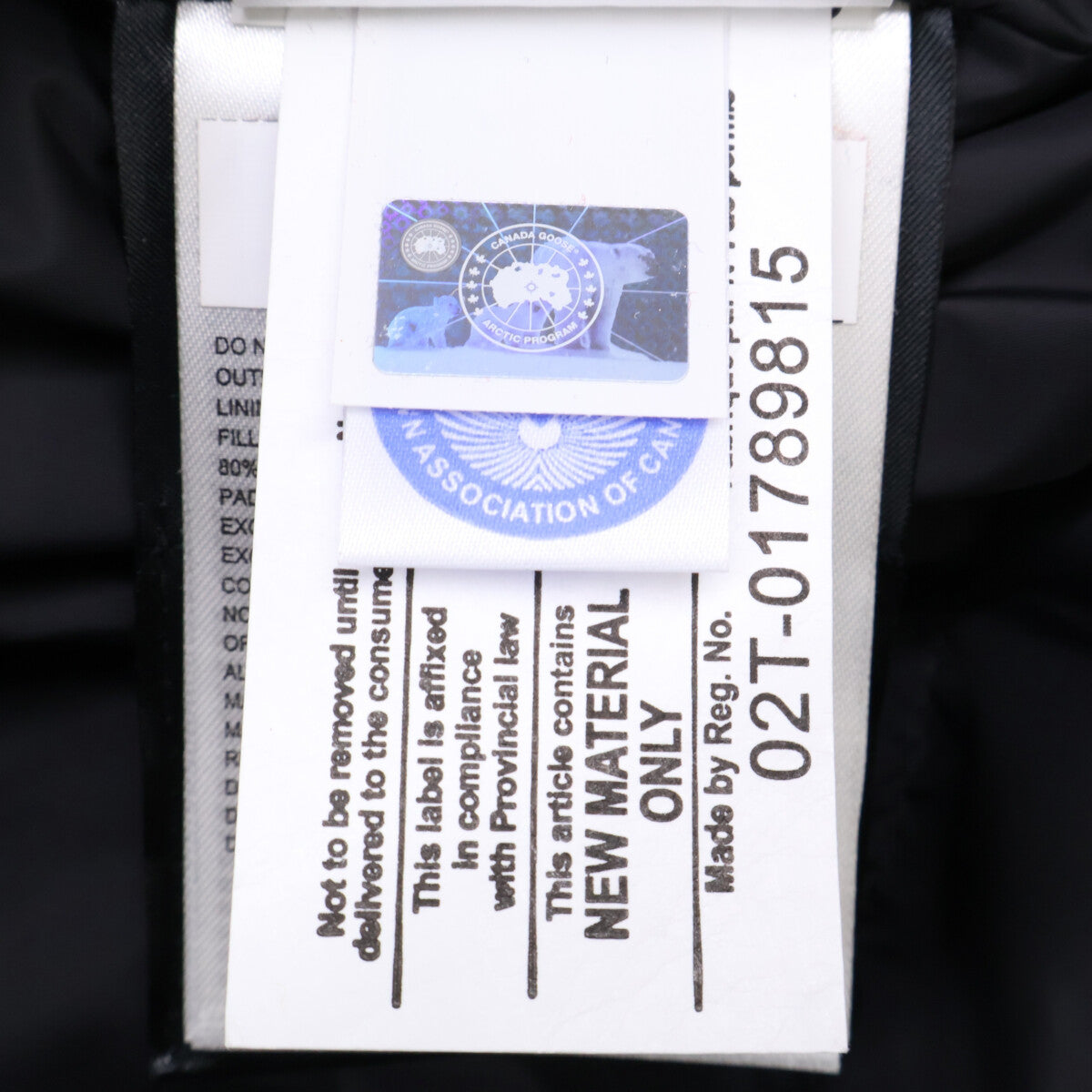 CANADA GOOSE カナダグース 3438JM ジャスパーパーカー コート M