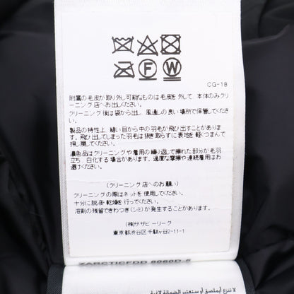 CANADA GOOSE カナダグース 3438JM ジャスパーパーカー コート M