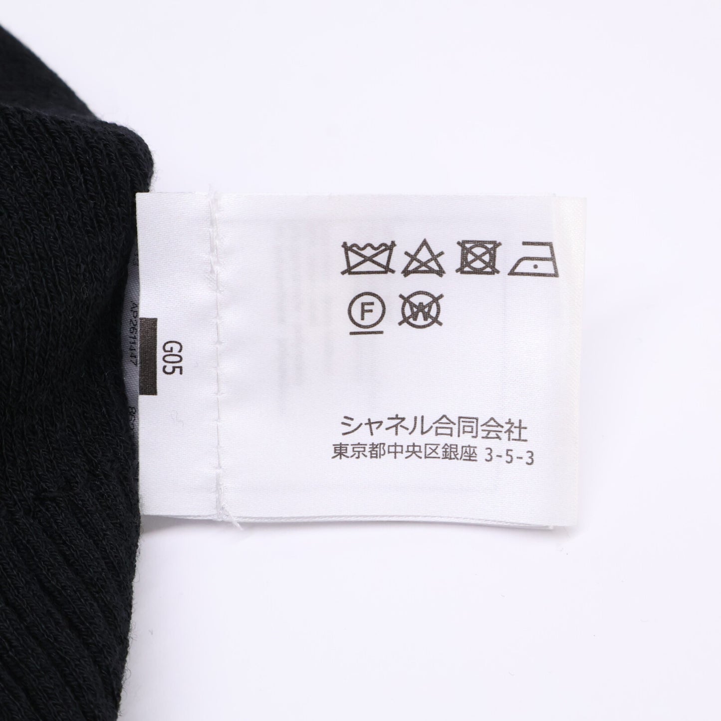 CHANEL シャネル 国内正規 P78389K11301 ノースリーブ ワンピース ワンピース 38