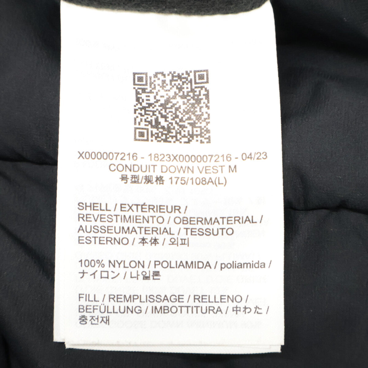 ARC'TERYX VEILANCE アークテリクスヴェイランス 【国内正規/23年製】X000007216 CONDUIT DOWN VEST コンデュイット ダウン ベスト L