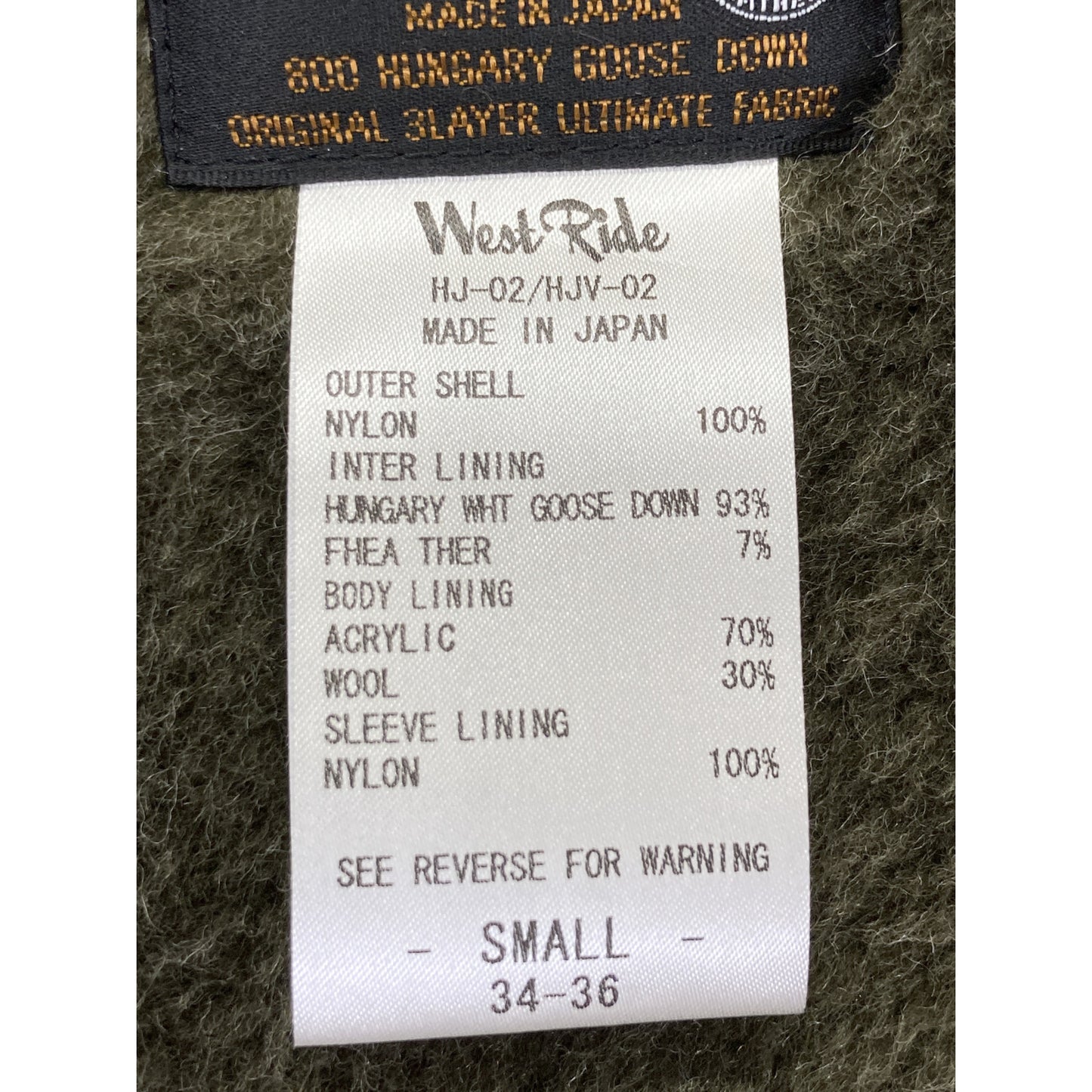 WESTRIDE ウエストライド ｶｰｷ HJ-02 HJV-02 ｷﾙﾃｨﾝｸﾞ ﾚｰｼﾝｸﾞﾀﾞｳﾝｼﾞｬｹｯﾄ ジャケット S