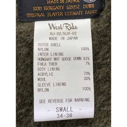 WESTRIDE ウエストライド ｶｰｷ HJ-02 HJV-02 ｷﾙﾃｨﾝｸﾞ ﾚｰｼﾝｸﾞﾀﾞｳﾝｼﾞｬｹｯﾄ ジャケット S