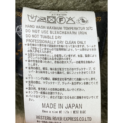 WESTRIDE ウエストライド ｶｰｷ HJ-02 HJV-02 ｷﾙﾃｨﾝｸﾞ ﾚｰｼﾝｸﾞﾀﾞｳﾝｼﾞｬｹｯﾄ ジャケット S