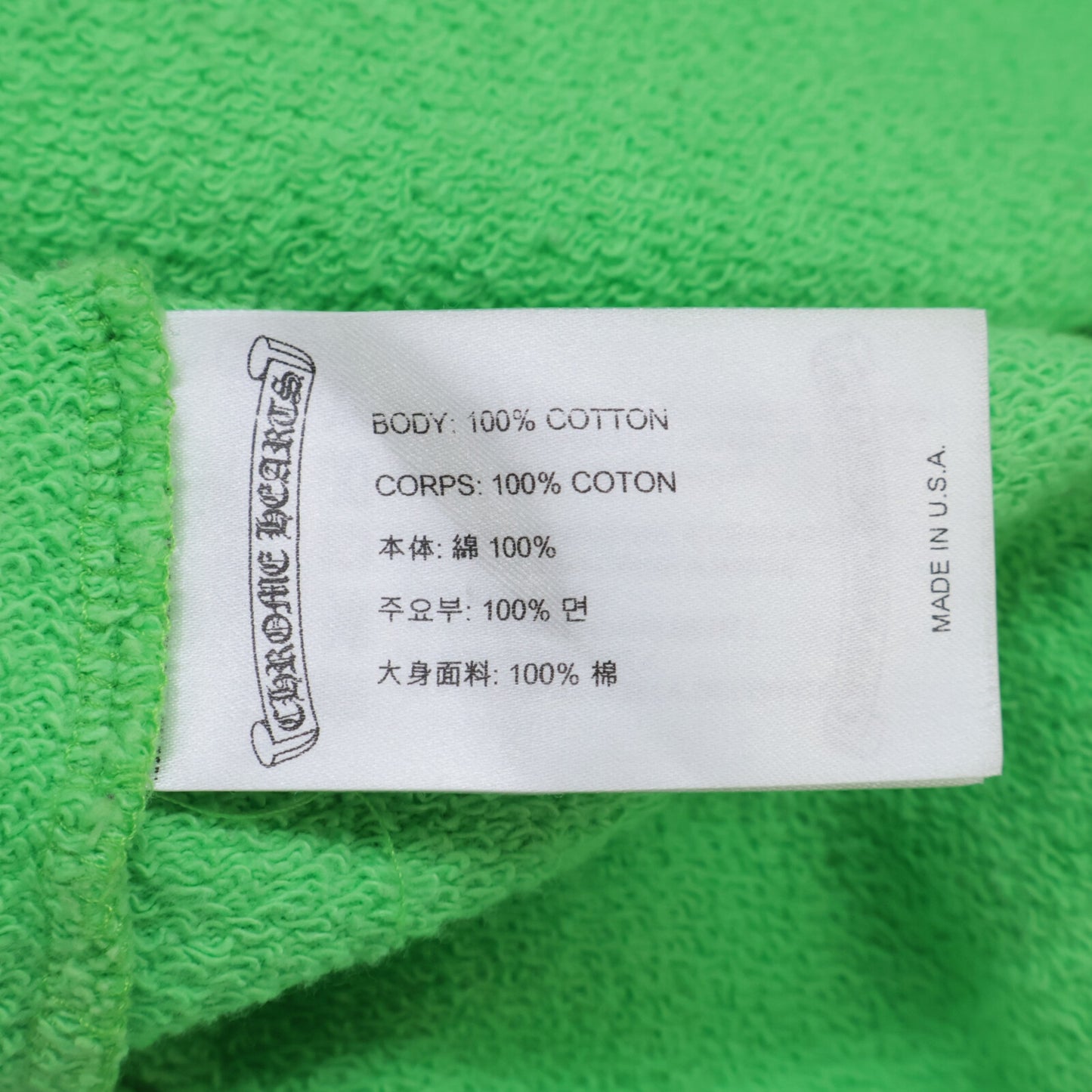 Chrome Hearts クロムハーツ Matty Boy Sex Records Hoodie プルオーバー パーカー/ トップス L