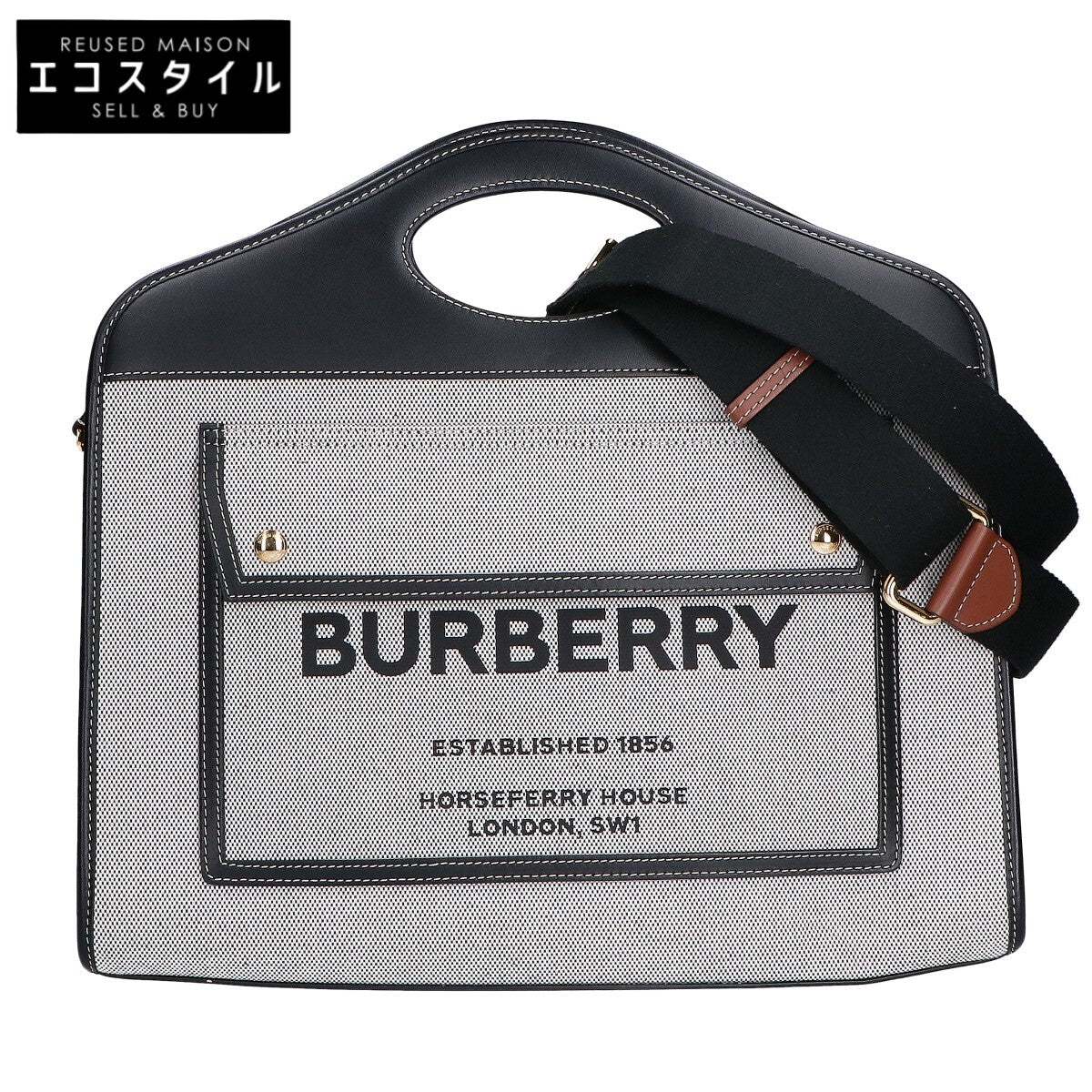 BURBERRY バーバリー 美品 8036785 ミディアム ポケットトートバッグ 2way ショルダーバッグ