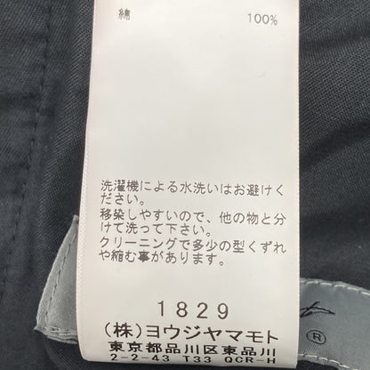 Yohji Yamamoto POUR HOMME ヨウジヤマモトプールオム 22AW ﾌﾞﾗｯｸ HE-P43-004 脇あきﾍﾞﾙﾄ付ｶﾊﾞｰP ﾊﾟﾝﾂ ボトムス 2