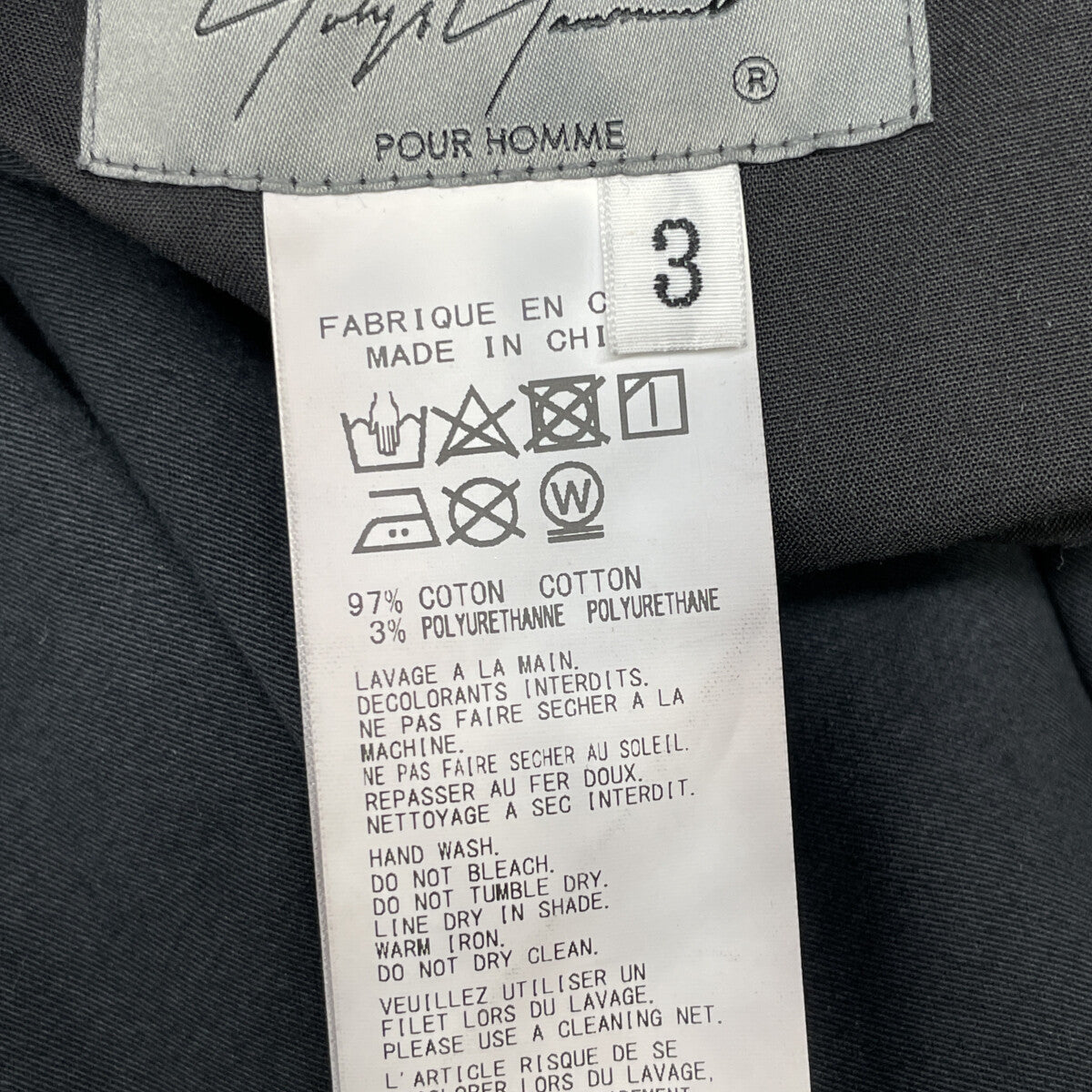 Yohji Yamamoto ヨウジヤマモト ×NEWERA 23AW ﾌﾞﾗｯｸ ｻｲﾄﾞﾃｰﾌﾟﾊﾟﾝﾂ HJ-P99-039-1 ボトムス 3